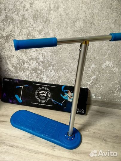 Трюковой самокат