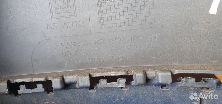 Накладка заднего бампера левая Opel Mokka 2012-20