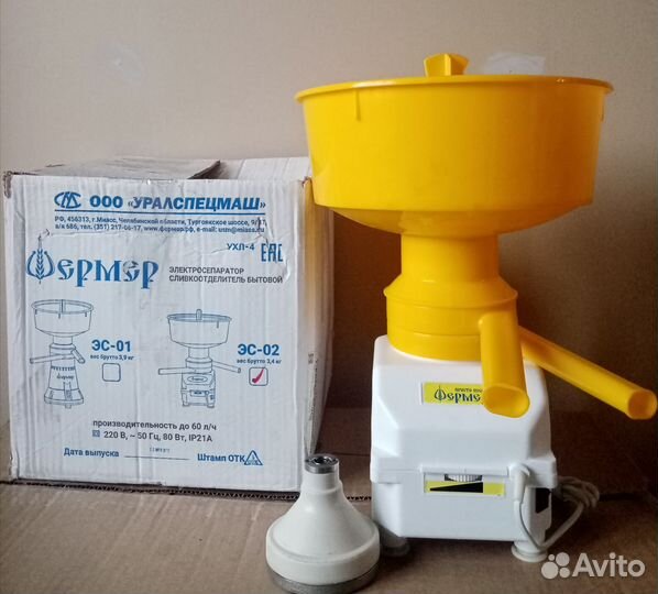 Сепаратор для молока электрический