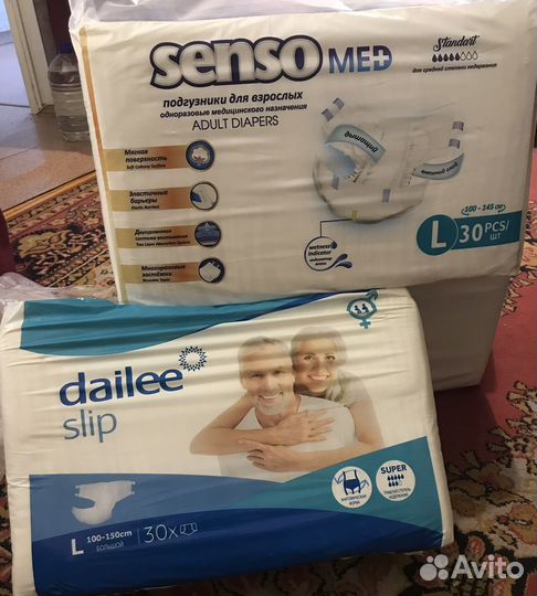 Памперсы для взрослых размер L по 30 штук