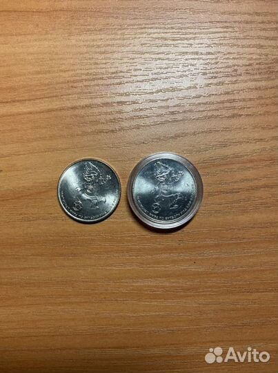 Талисман чм2018