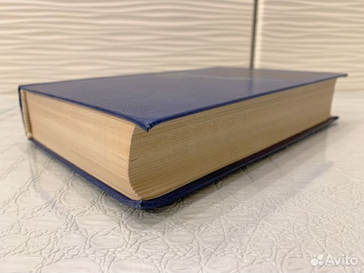 Английский детектив. Сборник. 1983 г