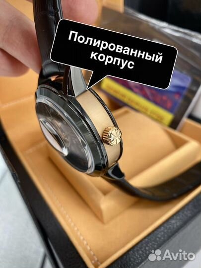 Часы мужские vacheron constantin