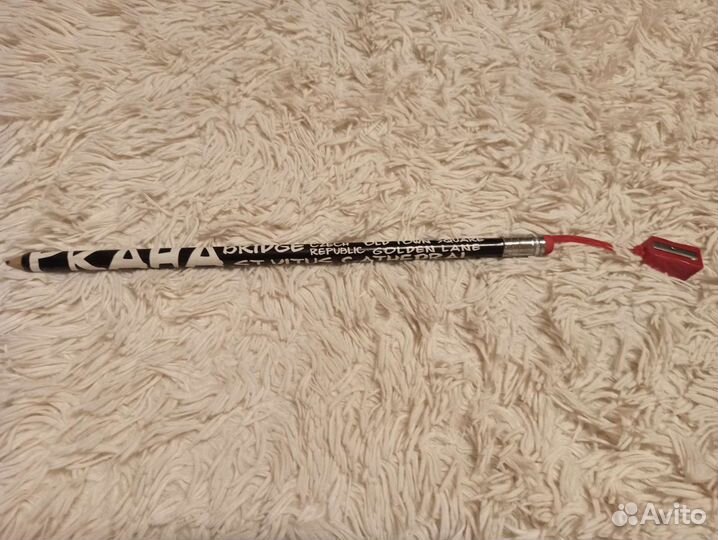 Огромный карандаш