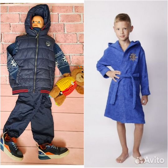 1 Одежда детская Dirkje Arena пакет 104-110р