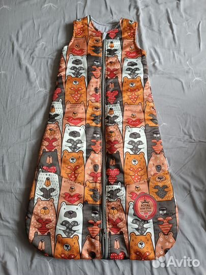 Детский спальник одеяло