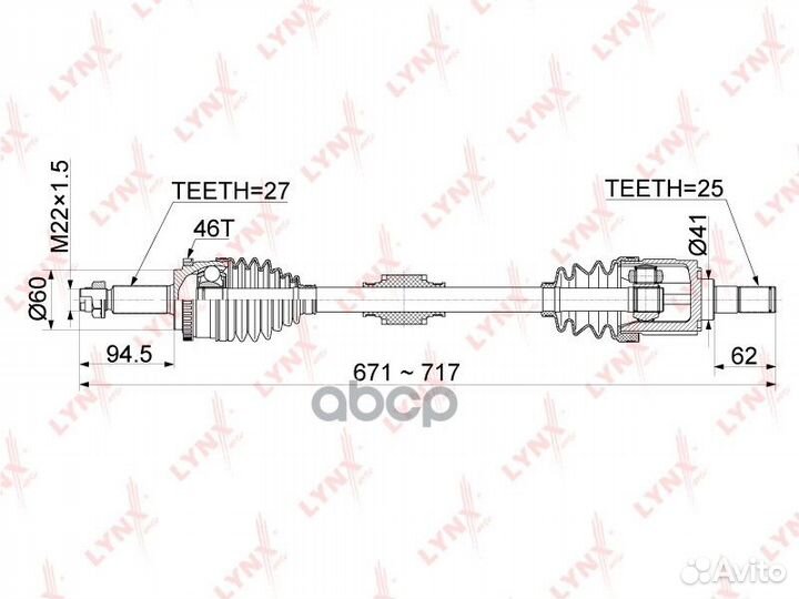 Привод в сборе перед лев KIA cerato (TD) 1