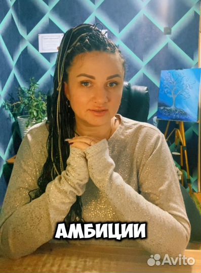 Гарантированная помощь