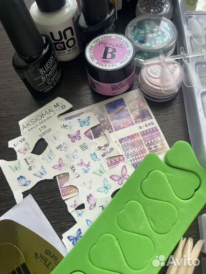 Для наращивания ногтей