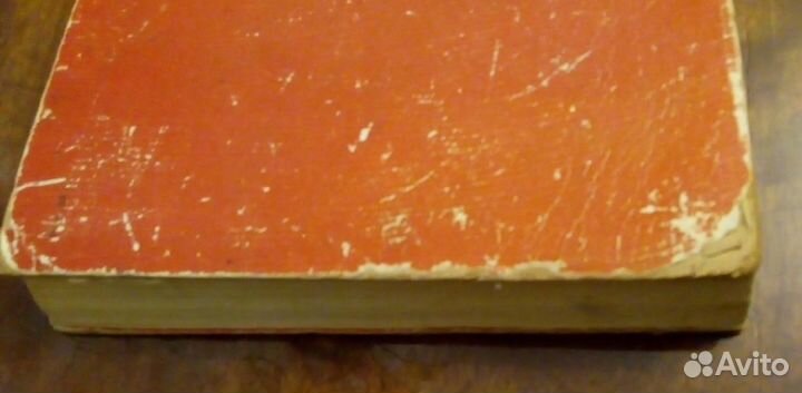 Сказание о казаках 1955 г