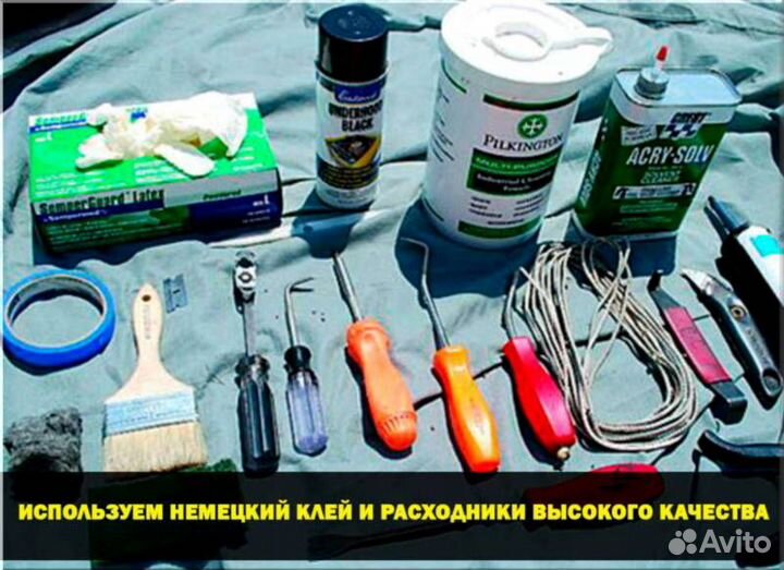 Лобовое стекло cadillac escalade