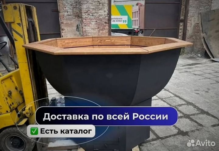 Банный чан любых размеров с деревянной лестницей