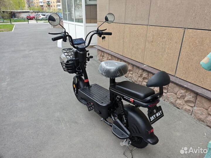 Скутер с педалями электрический 500W