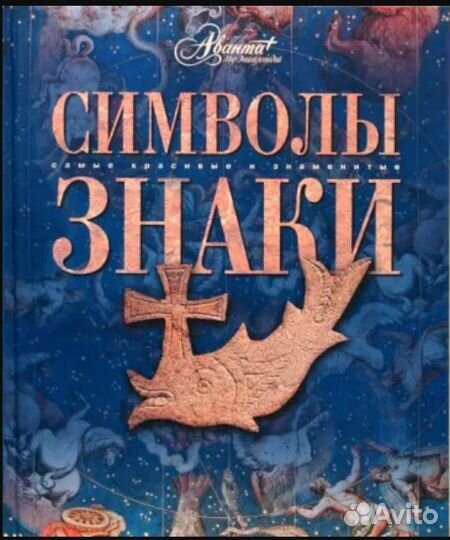 Книги серии 