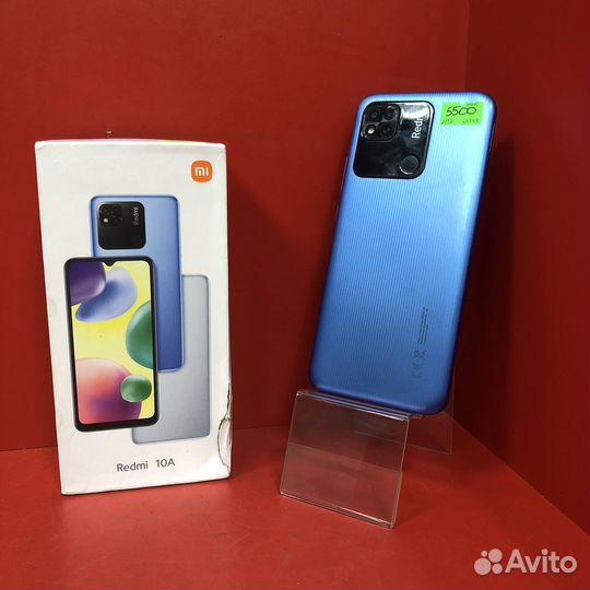 Xiaomi Redmi 10A, 2/32 ГБ