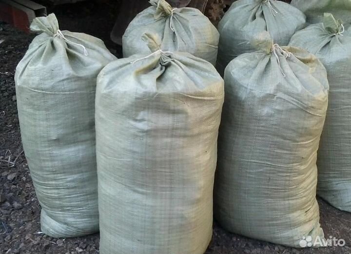 Продам навоз крс в мешках