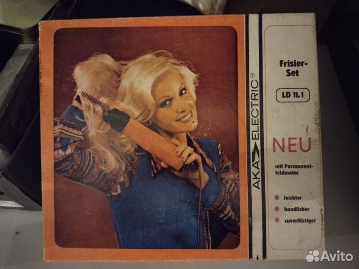 Фен времён СССР. Рабочий