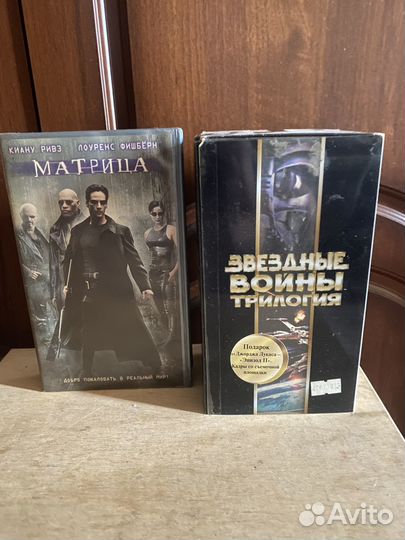 Видеокассеты с фильмами