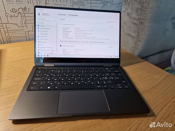 Очень крутой новый ноутбук Samsung Galaxy Book 360