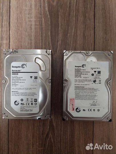 Жесткий диск