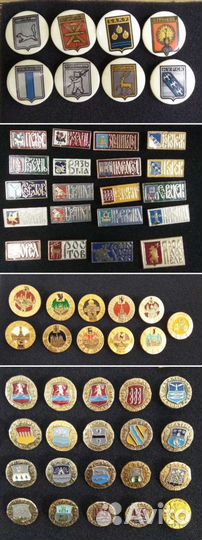 Значки, города, гербы и другие СССР