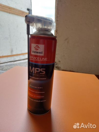 MPS проникающая смазка