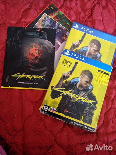 Cyberpunk 2077 для PS4/PS5