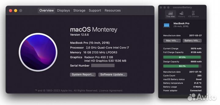 MacBook Pro 15 Late 2016 (A1707)