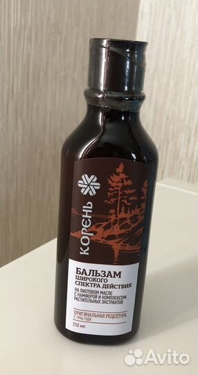 Бальзам Корень Сибирское Здоровье