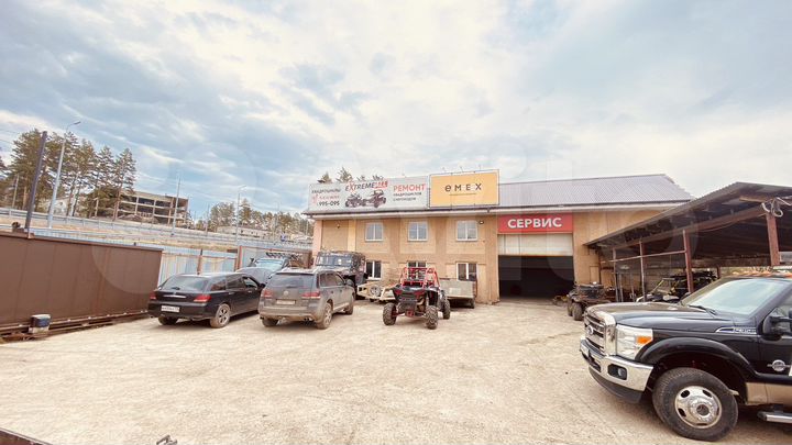 Свободного назначения, 160 м²