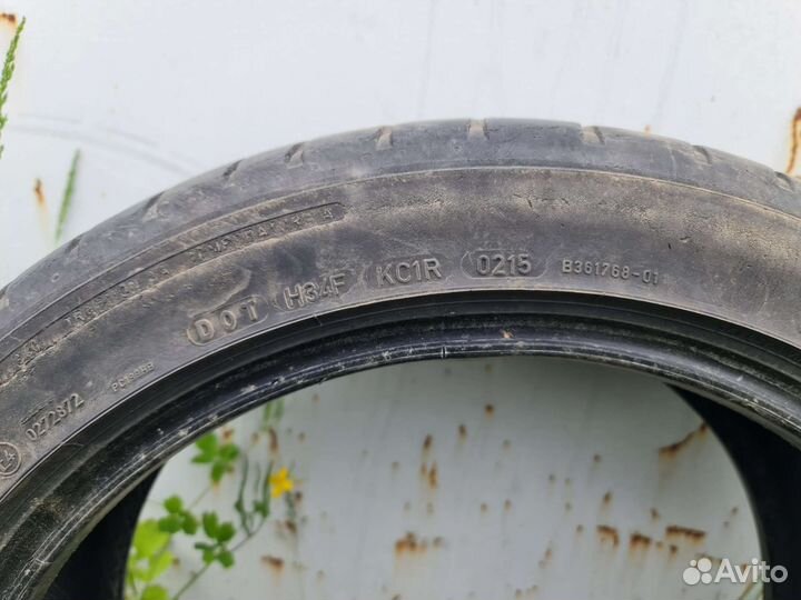 Dunlop SP Sport Maxx RT 225/45 R18