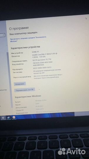 Ноутбук asus