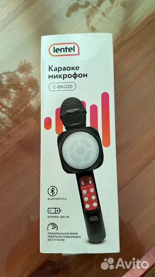 Караоке микофон