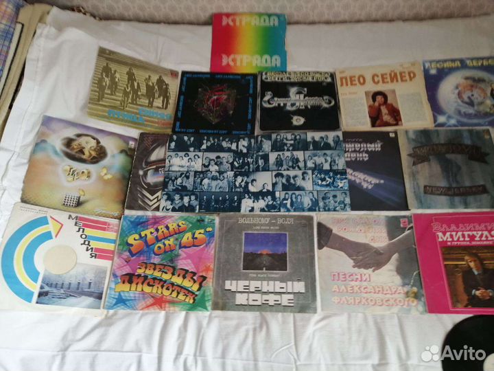 Виниловые пластинки