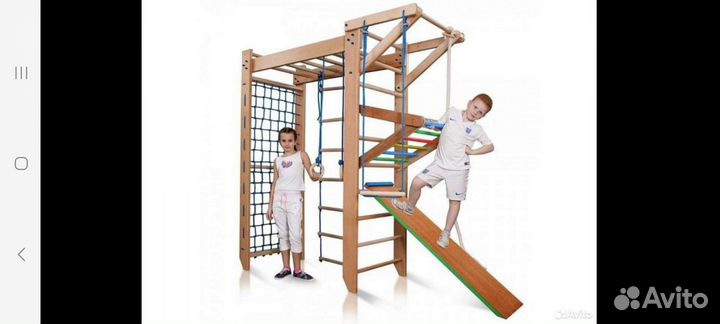 Детская шведская стенка из дерева, б.у
