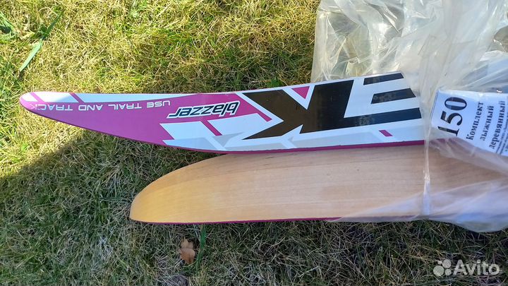 Лыжи детские 150 с палками