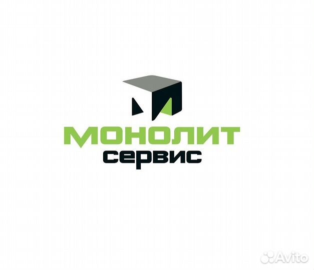 Уборщица офисных помещений