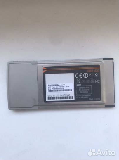 Сетевая карта для ноутбука