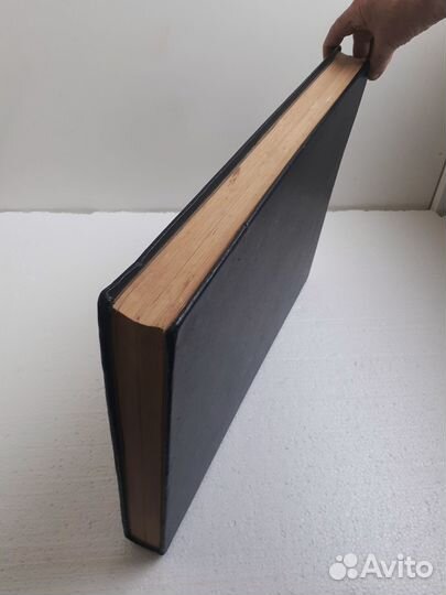 Военно-исторический морской атлас том 3 1963 СССР