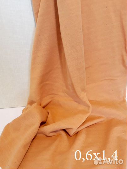 Отрезы хлопчатобумажного трикотажа