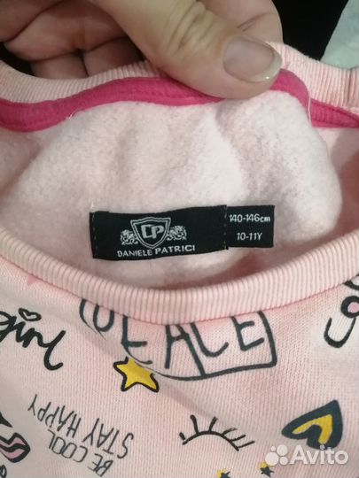 Кофта-платье