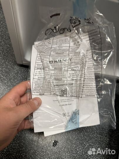 Холодильник kraft 50x50x50 новый