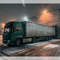 Фура 5 10 20 тонн, Челябинск