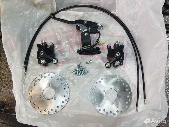 Запчасти для велосипеда хвз бу