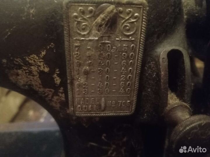 Продам швейную машину