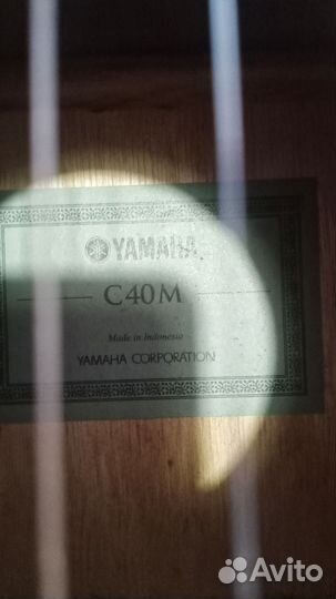Классическая гитара Yamaha c40m