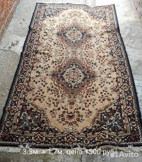 Продам ковры