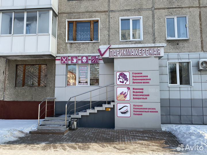 Администратор