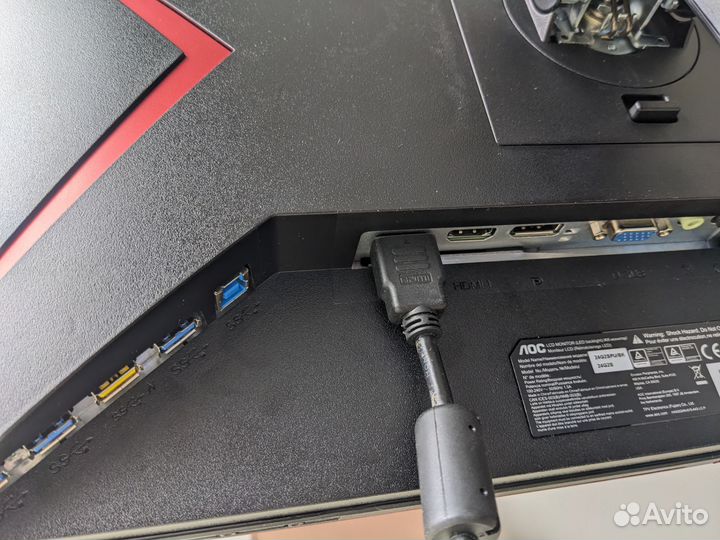 Монитор AOC 24G2SPU