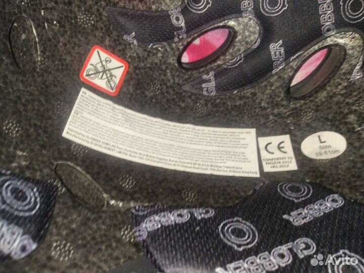 Шлем велосипедный globber